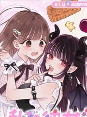 3d立体漫画在线观看