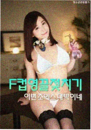 3d漫画在线观看更新